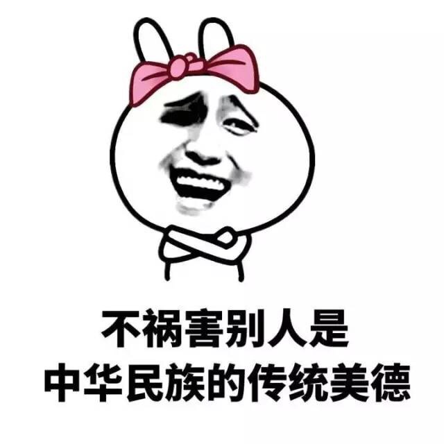 火出圈的80年代梗图！