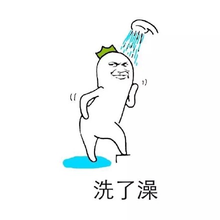 请好好爱惜我的化妆品，它们都是会呼吸的人民币