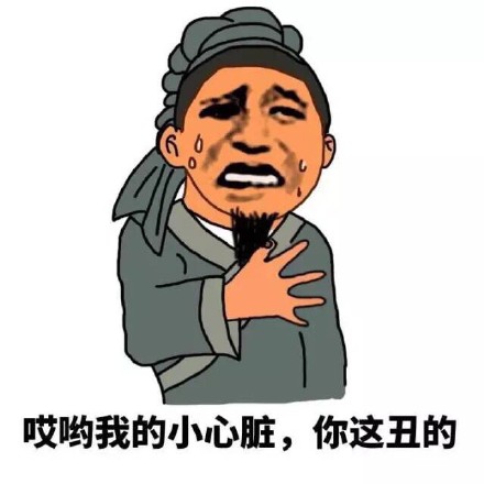 辣条配酒，装懂的姿势还能更简单点