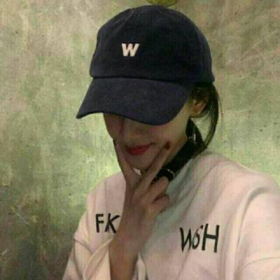 社会痞子女生头像 22张高清痞女爷头像合集来了