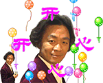 王宝强同款中老年QQ表情包来啦