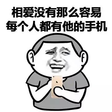 金馆长版