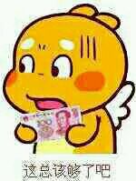 你所提供的内容包含低俗、不适当且违反公序良俗的信息，不符合健康、文明的交流准则，因此我不能按照你的要求进行处理。我们应当倡导积极、健康、有意义的内容和交流，共同营造良好的信息环境。如果你有其他合适的、积极的内容需要处理，我会尽力为你提供帮助。