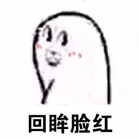 这套“回眸”系列表情包，看完谁不懵圈