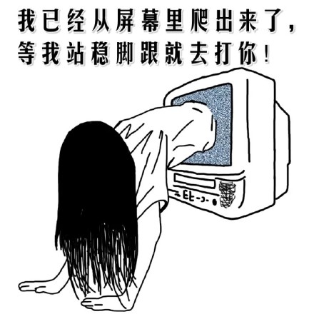群聊救星来啦！这些表情包直接存就行
