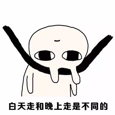 恶搞兔表情包来了！走在马路上就像看一个智障
