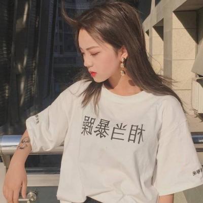 21张高清霸气孤傲女生QQ头像 冷感拉满的孤独感头像合集