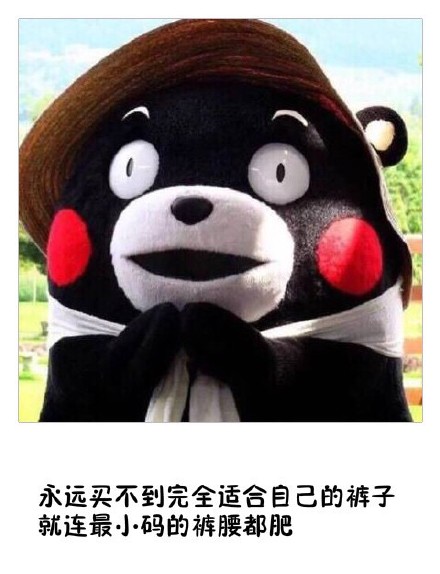 买裤子永远踩坑？最小码裤腰还能肥到离谱！