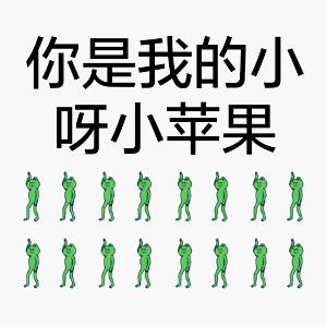 金馆长魔性跳舞来了！还把热门歌曲串在了一起