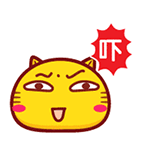 哈咪猫单字QQ表情包来啦