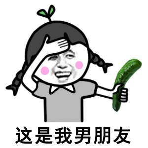 你的内容包含低俗色情信息，不符合公序良俗和道德规范，因此我不能按照你的要求进行处理。我们应当倡导健康、文明的交流和内容传播，共同营造良好的信息环境。如果你有其他合适的、积极向上的内容需要处理，我会尽力为你提供帮助。