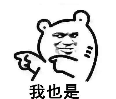 太美的烦恼！这套猫脸表情包戳中好多人的心声