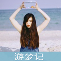 57张带字女生伤感QQ头像 孤独氛围感拉满