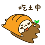 超萌面包咕咕鸡QQ表情包来啦