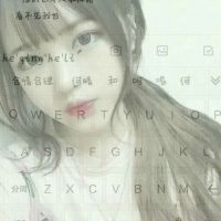 27张带字透明键盘女生头像 好看又实用的头像素材