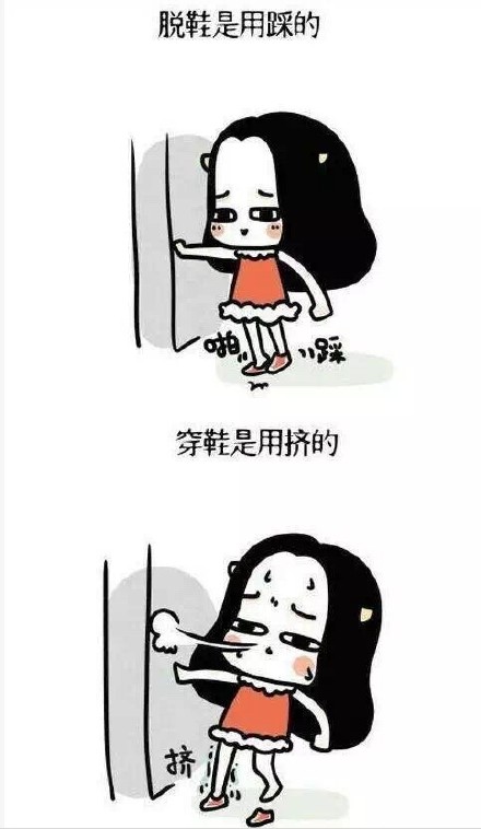 主打一个摆烂！这套「就是这么懒」表情包火了