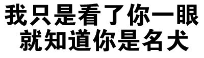 打工人想当经纪人？这款自嘲表情包火了