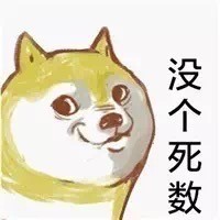 单身狗小黄表白表情包合集来啦
