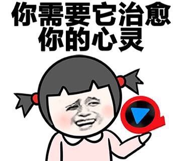 「亲，要点碧莲吗？」这套斗图表情包火了