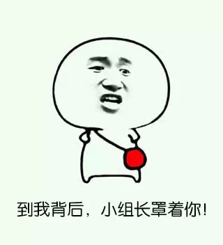 代小学生打架一次60块？超过六年级还打不过！这套表情包火了