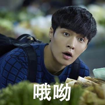 张艺兴专属表情包合集来啦