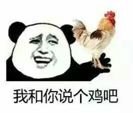 用食物玩梗斗图？这些表情包直接拿捏社交局