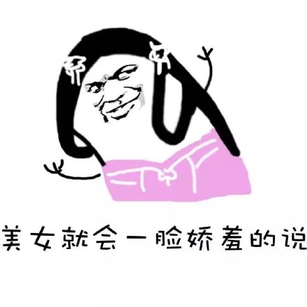 这套古代英雄救美的剧情，放到现在也没变过