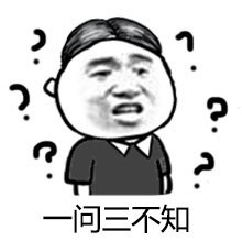 金馆长版上课摸鱼全套表情包来啦