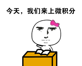 大学生一学期的真实日常，看完谁不说一句太真实了