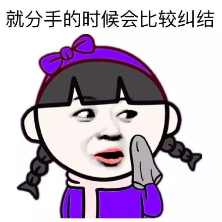 被问“练肌肉有啥用”？这个金馆长表情包回答绝了