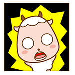 超实用乖乖羊QQ表情包来啦