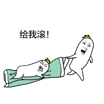 不想起床的打工人专属表情包来啦