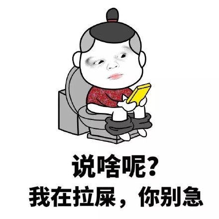 这套父子斗图表情包火了！我不和儿子说话，说多了都是泪