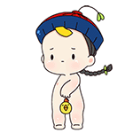 捡到一个小僵尸QQ表情包来啦