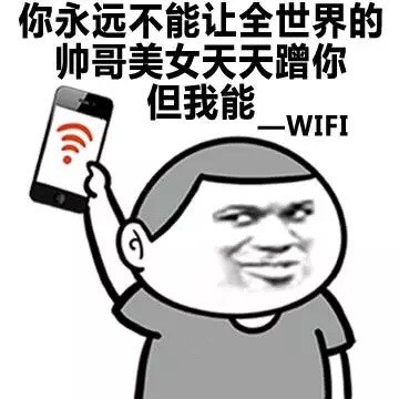 金馆长整活表情包！没有我搞不定的事