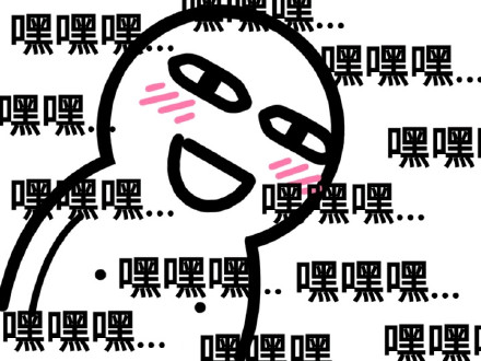满血复活来装帅！这套搞怪小人表情包快收好