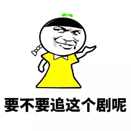 刷到这套金馆长表情包 单身狗看完忍不住笑了