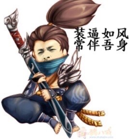 金馆长装逼表情包合集：装逼高于一切（LOL）