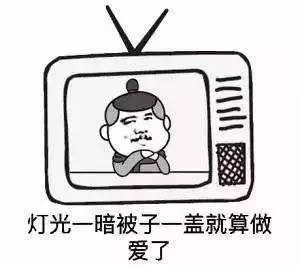 追剧党看过来！国产剧九大经典套路，你肯定见过不少