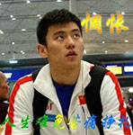 奥运会主题中老年QQ表情包合集