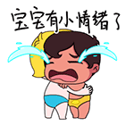 海尔兄弟QQ表情包上线！斗图又有新素材啦