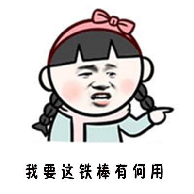 单身党共情拉满！吃鸭舌都觉得暖，握泡椒凤爪都心跳加速
