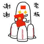 长征五号QQ表情包来啦 聊天斗图又有新素材