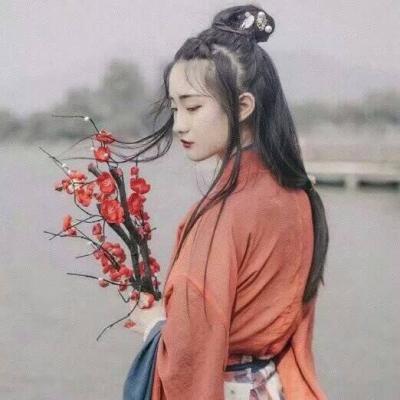 古风真人女生QQ头像 17张高清好看的合集