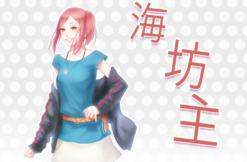 《恋爱情结》小泉理沙高清壁纸合集