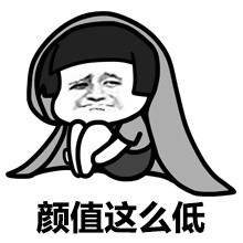 每天就只想吃睡？同款摆烂状态表情包来啦