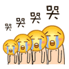超火萌贱大黄脸QQ表情包来啦