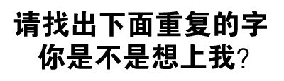 打工人想当经纪人？这款自嘲表情包火了