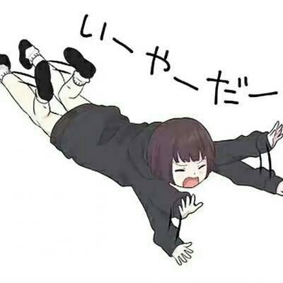 这里需要说明的是，您提供的内容是一个完整的静态网页源码，包含了大量的网站导航、脚本、广告位等无关新闻正文的冗余代码，且核心的16张女生卡通头像仅给出了图片链接，没有具体的图片展示效果。