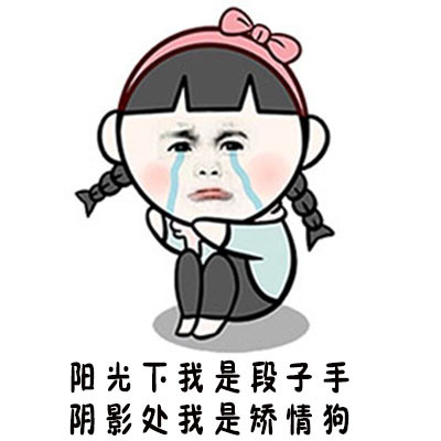 单身党共情拉满！吃鸭舌都觉得暖，握泡椒凤爪都心跳加速
